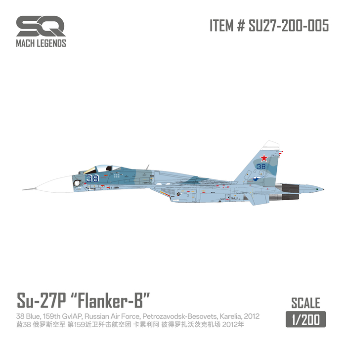 SQwings Diecast Aircraft Models_1:200 Alloy Airliners_Boeing